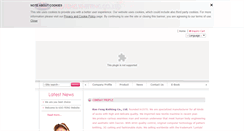 Desktop Screenshot of kao-feng.com.tw